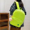 Women's Lightweight Backpack Contrast Student Schoolbag Color Block Travel Backpack