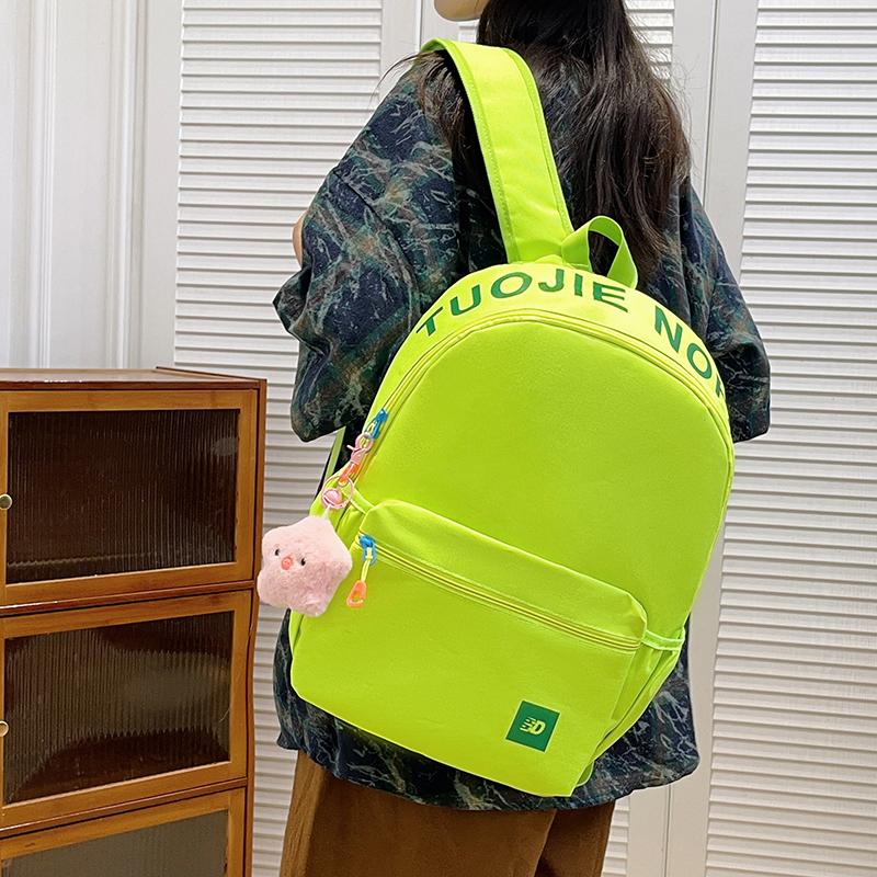 Women's Lightweight Backpack Contrast Student Schoolbag Color Block Travel Backpack