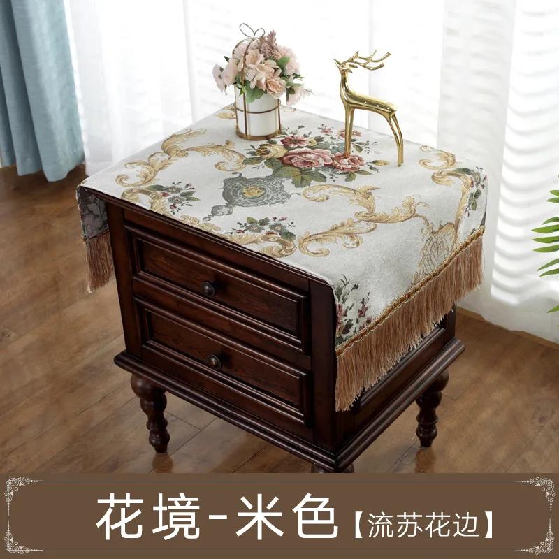 European Jacquard Tablecloth Tassel Flag Dust Cover  Dining Table Cover Embroid Tea Table Cloth Lace TV Cabinet Cover