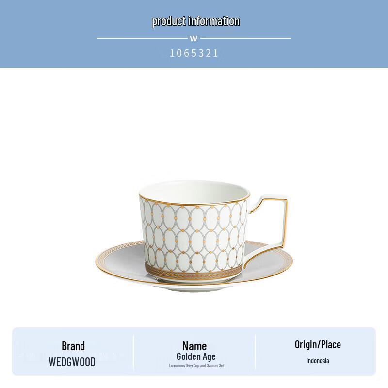 Wedgwood Golden Age Coffee Cup & Saucer Set
