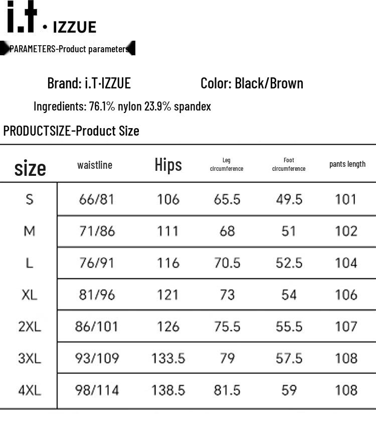 Izzue IT Men's Summer Loose Straight Wide-Leg Casual Pants