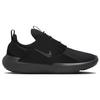 Nike E-Series AD Black Anthracite Men Sneakers DV2436-003