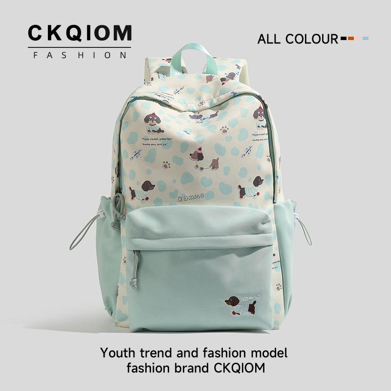 

Middle School Student Schoolbag Junior High School Girl Dopamine Travel Backpack High School Student Schoolbag Women Ins Niche 2025 New Green