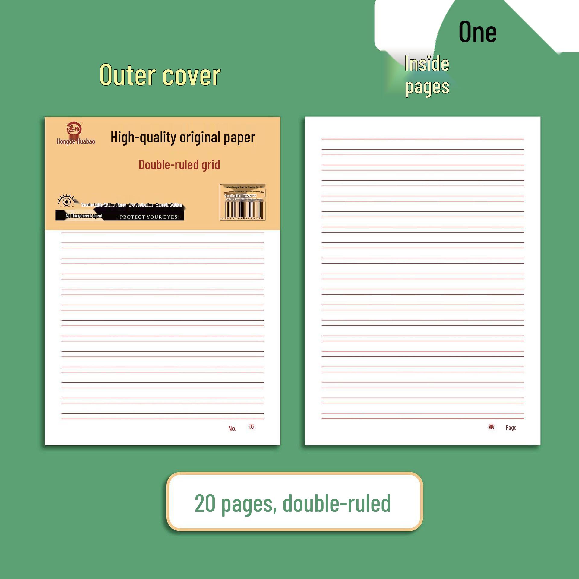 16K Grid Draft Paper with 400 Squares - Single/Double Line Manuscript Paper