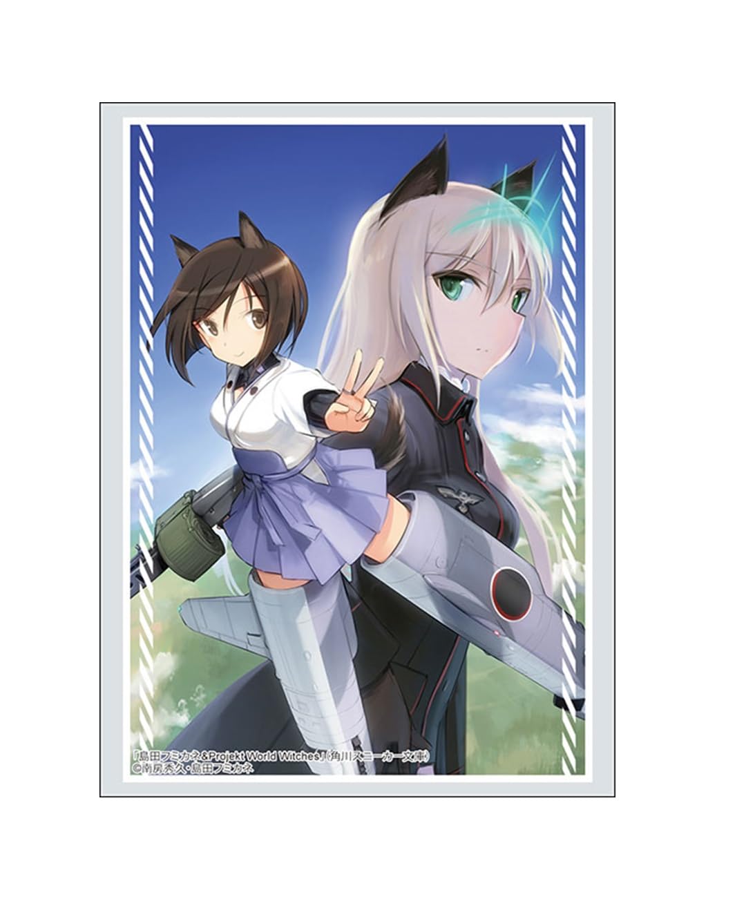 

Bushiroad Sleeve Collection High Grade Kadokawa Sneaker Bunko Благородные ведьмы Нака Том 4834 «Курода и Хайнрике»