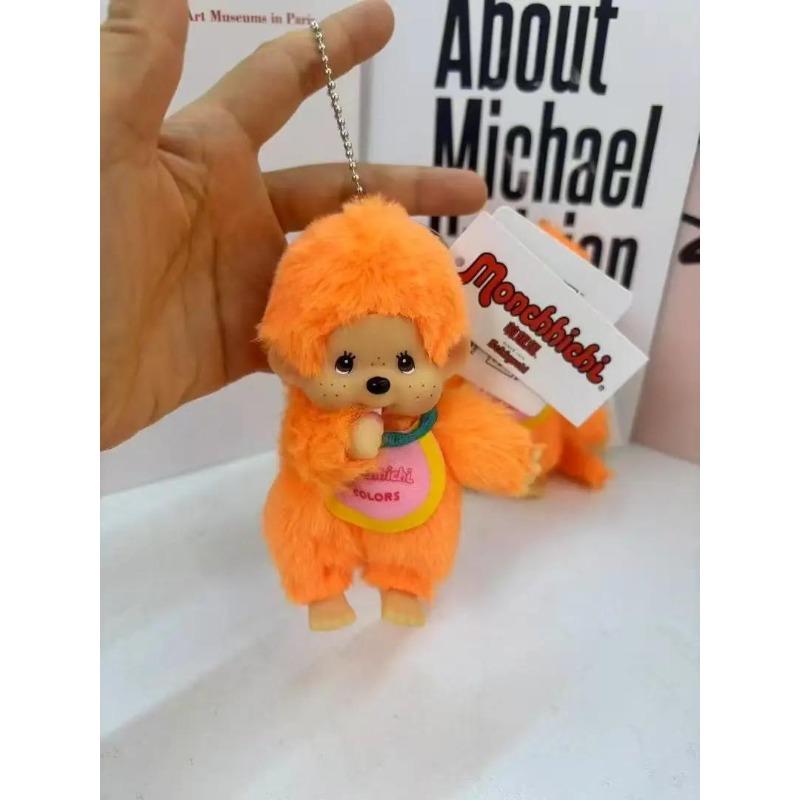 Süßes 15cm Monchichi Paar Stehend Süß Modisch Mehrere Puppenautomaten Rucksackanhänger Schreibtischdekorationen Exquisites Geschenk Kinderfreundlich Unterhaltsam