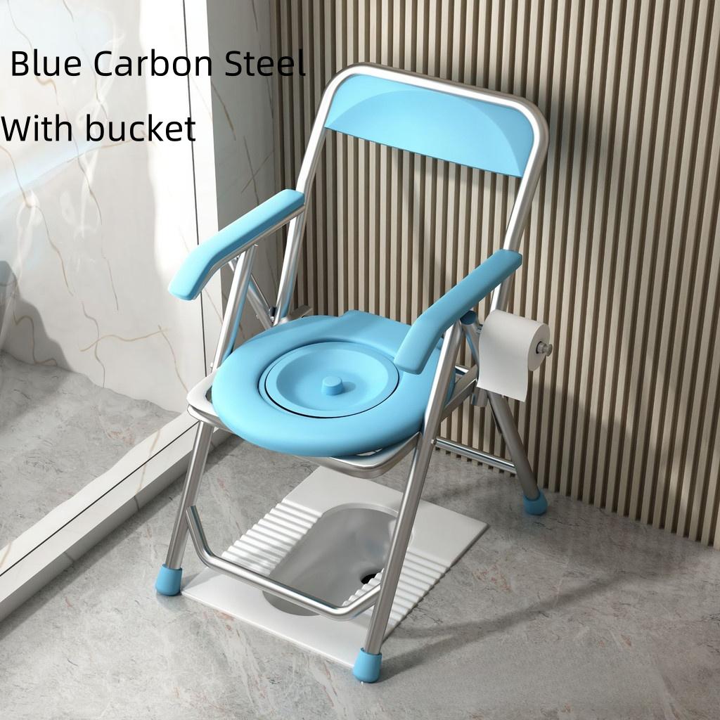 Household Elderly Toilet Seat Portable Stainless Steel Toilet Stool Foldable Pregnant Women's Toilet Chair