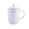 Shangheng MKB09 Ceramic Tea Mug with Lid