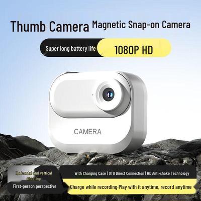 DM10 Magnetic Thumb Action Camera (CN Version)