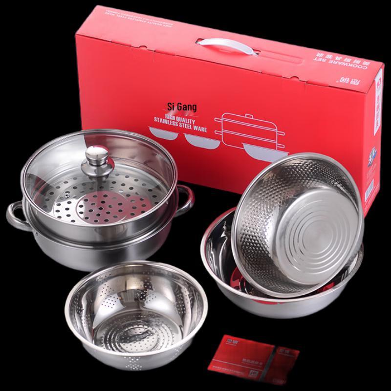 Sigeel Stainless Steel Steamer & Cookware Set
