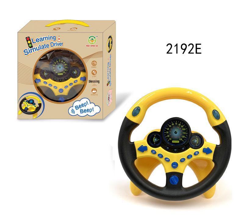 Kids' Large Passenger Seat Simulated Driving Toy with Base