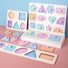 Handheld Montessori Magnetic Shape Sorter Puzzle for Children's Intellectual Development