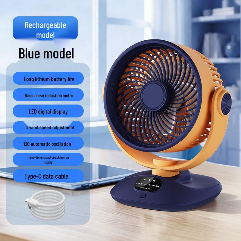 2026 Rechargeable USB Oscillating Desktop Fan - Portable Electric Fan for Dormitory Use
