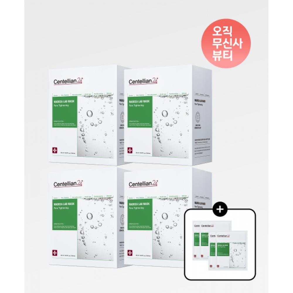 Centellian24 [1 Month Pore Care 4 Pack] Madeca Lab Mask Pack Pore Tightening 80 Sheets  20 Sheets 4  +4 Additional Free Sheets FREE