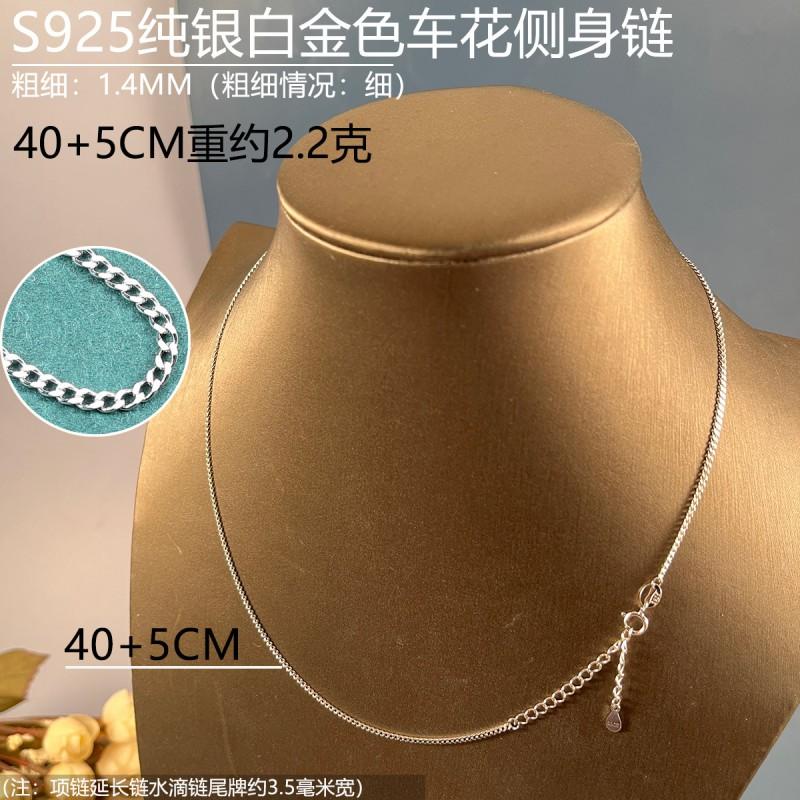 Adjustable Choker Necklace Sterling Chain Womens Minimalist Jewelry