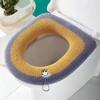 Pack Of 10 Thick Toilet Lid Cover For Home Bathroom NonSlip Design Quick Cleaning Toilet Seat Cover for Family Household