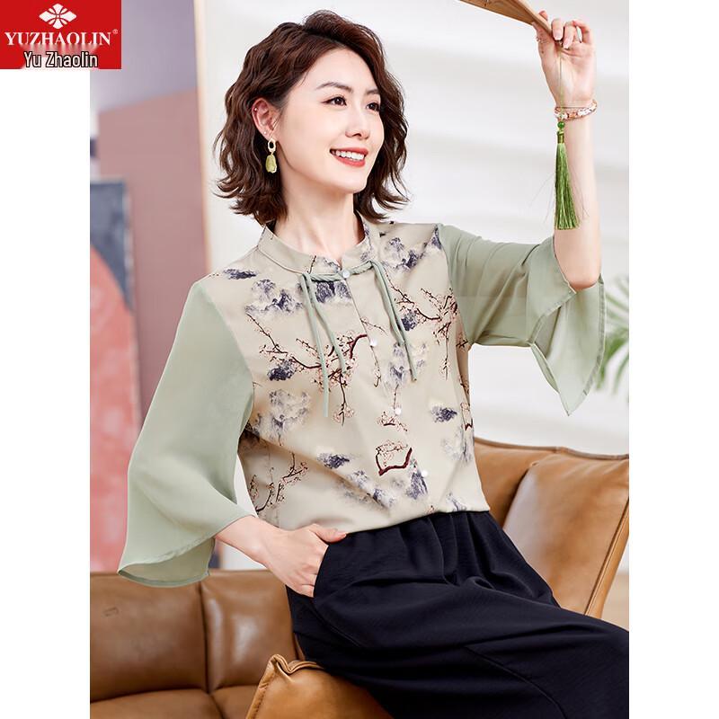 Yuzhaolin Women's Chinese Style 3/4 Sleeve Summer Blouse