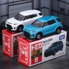 TOMY Toyota RAIZE SUV Alloy Car Diecasts & Toy Vehicles Car Model Miniature Scale Model Car For Children