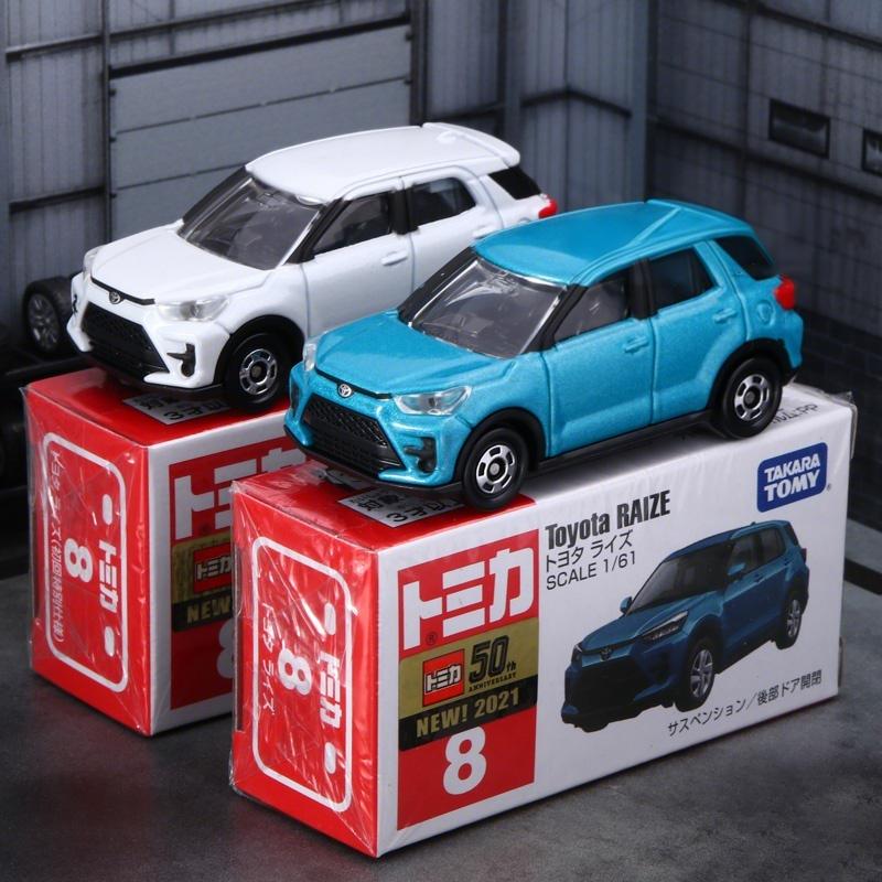 TOMY Toyota RAIZE SUV Alloy Car Diecasts & Toy Vehicles Car Model Miniature Scale Model Car For Children