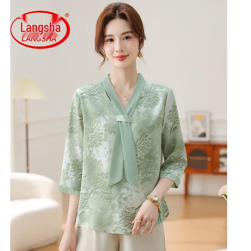 

LangSha Women s Summer Floral Chiffon V-Neck Blouse 5XL
