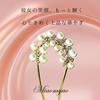 [Miaomyao] Hairpin U-Shaped Hair Ornament Japanese Style Yukata Kimono Simple Pearl Hair Comb Hair Accessory Gold One Size