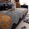 Non-Slip All-Season Couch Protector Home Decor Irregularity Throw Cushion Slip-Resistant Mat Dog Cat Chenille Sofa Cushion Cover