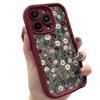 New Floral iPhone 17 Case for 17 Pro Max/15/14 Pro/13/12, Cross-border Design for Women