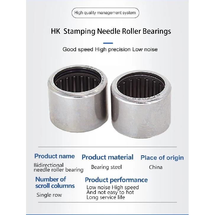 1 PC stamping outer ring needle bearing 7942/8/9/10/12/15/17/20/25/30/35/40 inner diameter.