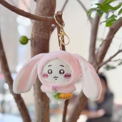 Cute Carrot Rabbit Plush Keychain Bag Charm Pendant Soft Stuffed Animal Doll Gift For Kids