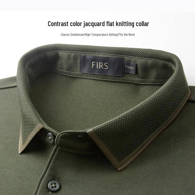 Men's Wool Silk Blend Long-Sleeve Polo Shirt