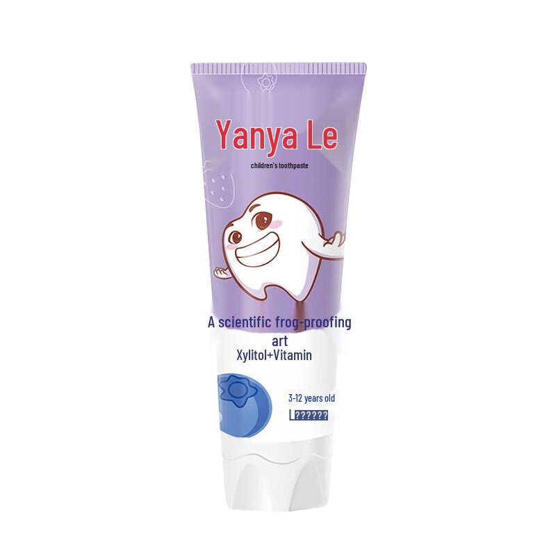 Naias Yayale Berry Kids Toothpaste with Storybook