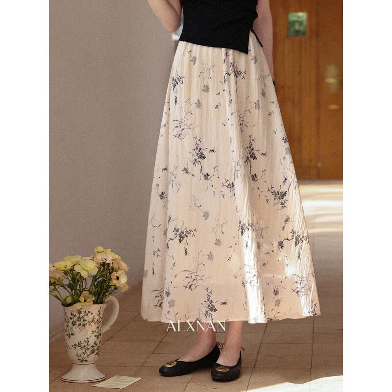 Women s Apricot A-Line Long Skirt M