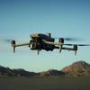 DJI Matrice 4E Enterprise Drone (CN version)
