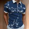 Men's Fashionable Short Sleeved Polo Shirt