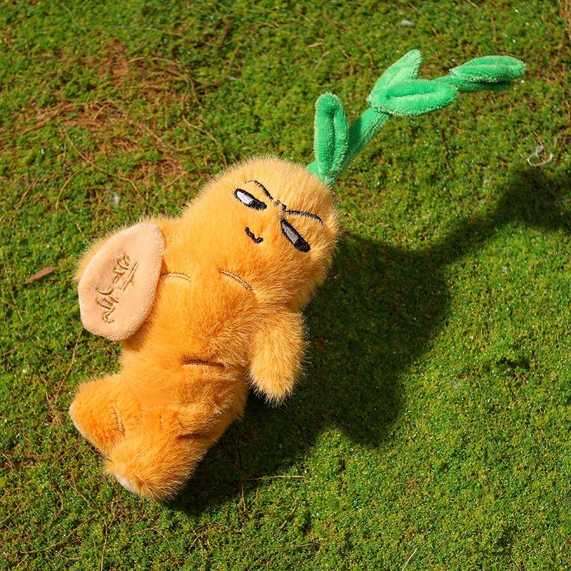 Cute Cartoon Food Plant Plush Toy Soft Teapot Morel Mushroom Coconut Tree Stuffed Doll Keychain Pendant Kids Birthday Gift Boys