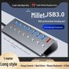 Xiaomi USB Hub Multi-Port Extender with Power Switch