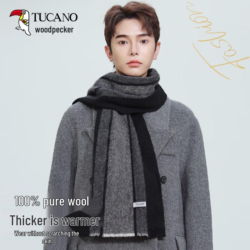 Woodpecker Men's Pure Wool Winter Scarf