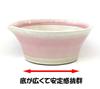 Motoshige Iwami Colored Mortar and Pestle Set and Pestle Suitable for Baby Food Cherry Blossom Silicone Base to Protect Made in 042243 Pottery, Ware,