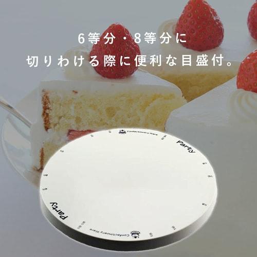 PEARL METAL Cake Turntable with Cover Set, Made In Japan, Antenor D-3523