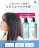 Q+ Qualitas Shampoo & Care Set Hair Care Travel Set (Damage Care/400ml each/Fruity Floral Scent)