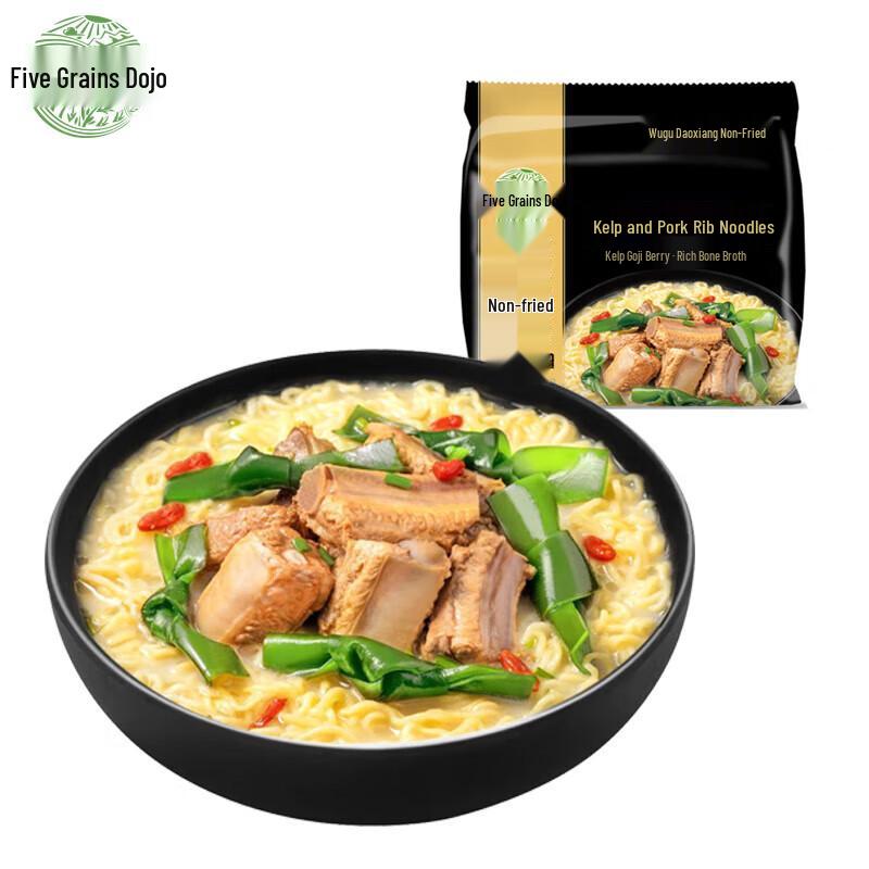 Wugu Daochang Non-Fried Seaweed Pork Ribs Instant Noodles