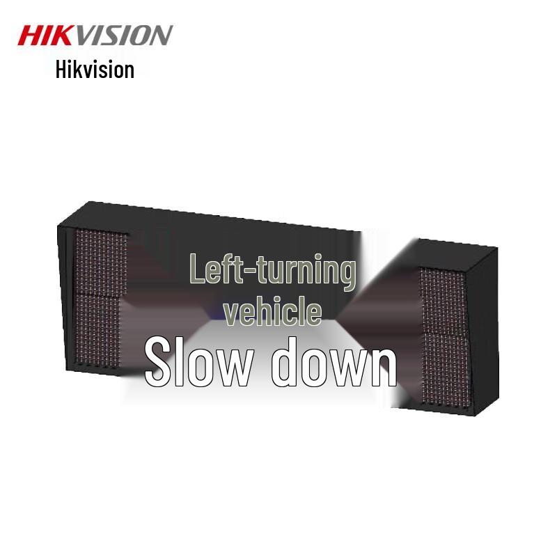 Hikvision DS-TVL222-6-5EY/JX Warning Display Screen