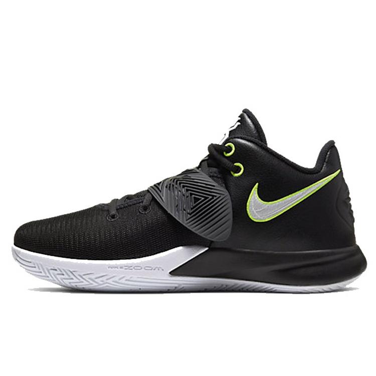 Nike Kyrie Flytrap 3 EP  Black Volt  Men s CD0191-001 EU 42.5