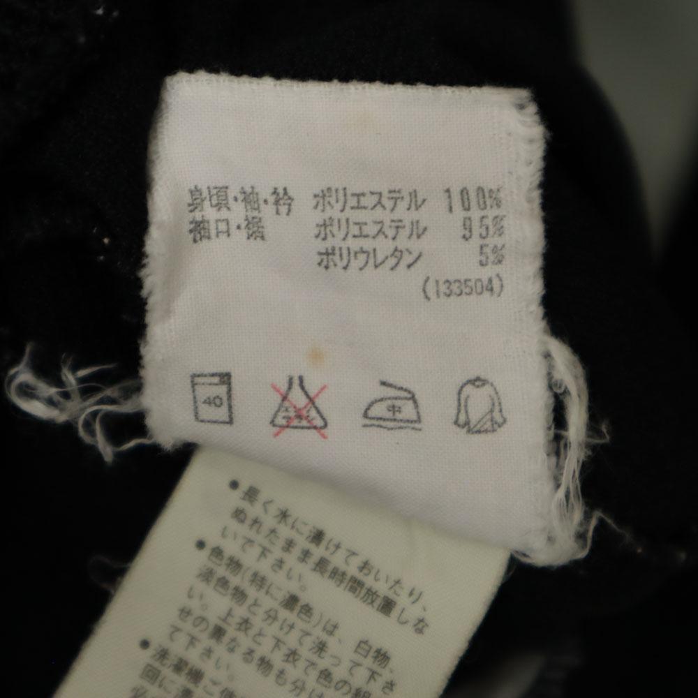 Adidas años 80 Descente logo antiguo Trefoil Chaqueta con cremallera de manga larga M Jersey Mujer Usado