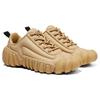 Onitsuka Tiger Dentigre Puff 'Sand' Sneakers 1183C147-200