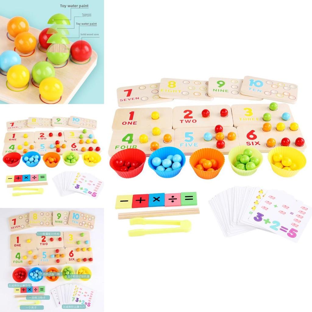 Wooden Multifunctional Arithmetic Clip Bead Learning Board Kid Puzzle Toy Set For Cognitive Development