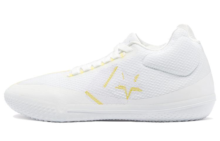 

All Star Bb Evo Converse Mid Hi-Vis Collection - White Fresh Yellow 169619C 49