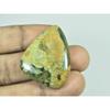 29X38X06MM Natural Rhyolite Jasper Fancy Shape Cabochon Loose Gemstone 47Cts. G-369