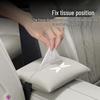 XPeng Car Tissue Box | In-car Pull-out Paper Box | Hanging Armrest Paper Holder