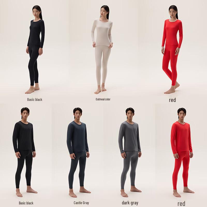 Anta Warm Core Women's Thermal Underwear Set